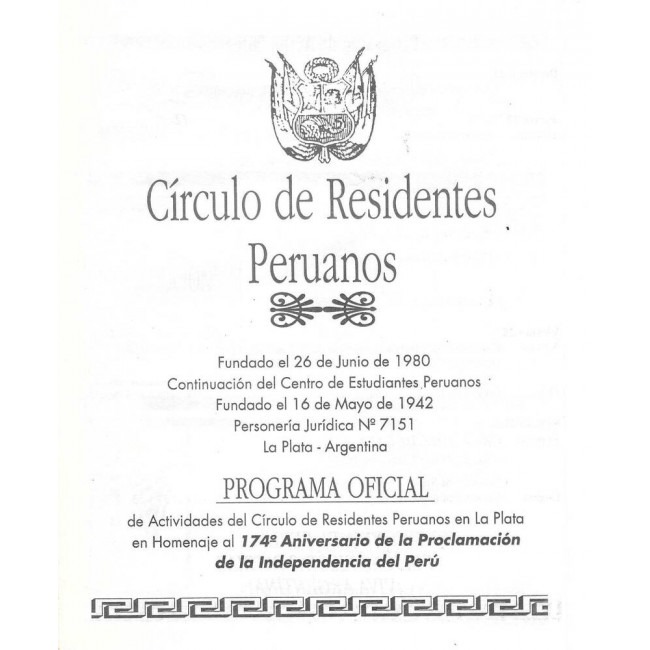 174º Aniversario de la Independencia del Perú