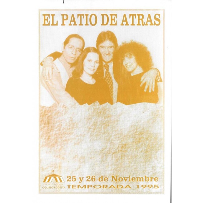 "El patio de atrás"
