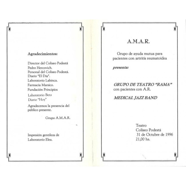 A.M.A.R.