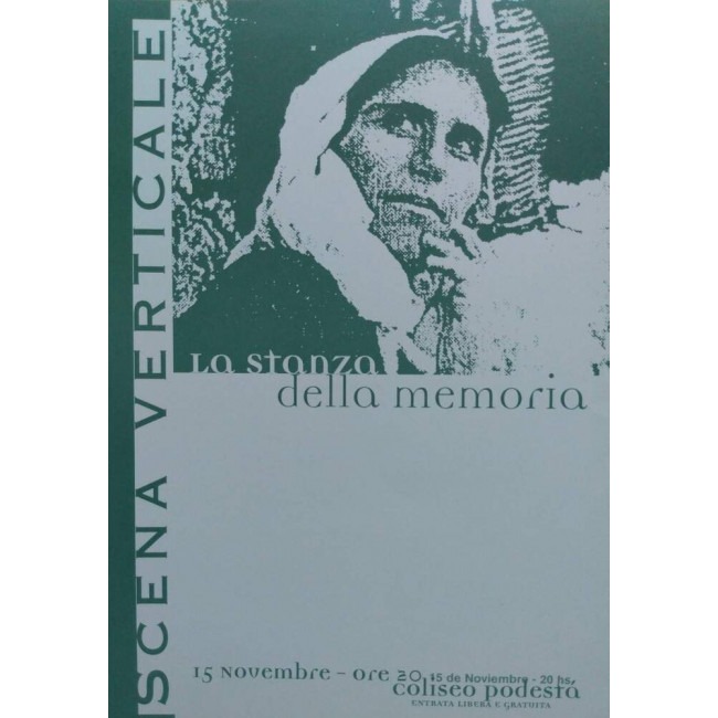 La stanza della memoria