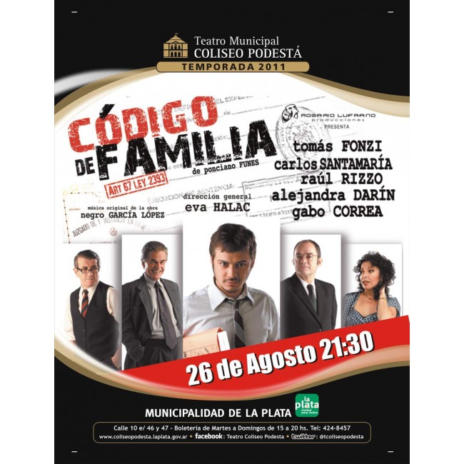 Código de familia