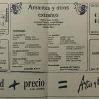 "Amantes y otros extraños"