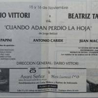 "Cuando Adan perdio la hoja"