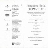 Festival de Danzas
