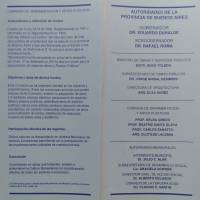 54º Salón COAP