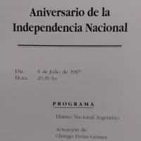 Función de Gala