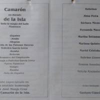 Camarón, un duende de la Isla
