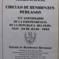177º Aniversario del Peru 
