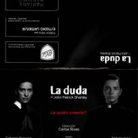 "La Duda"