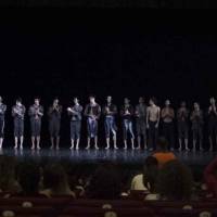 Ciclo Ciudad en Escena. Las Bestias