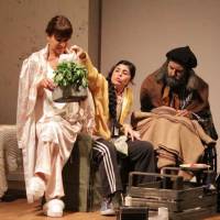 Ciclo Ciudad en Escena. Rancho. Una historia aparte