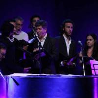 Gala apertura. Lanzamiento temporada 2017