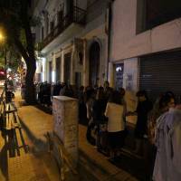 Gala apertura. Lanzamiento temporada 2017