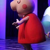 Peppa Pig