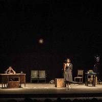 Ciclo Ciudad en Escena. Rieles de la Patria