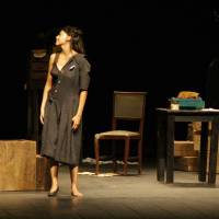 Ciclo Ciudad en Escena. Rieles de la Patria