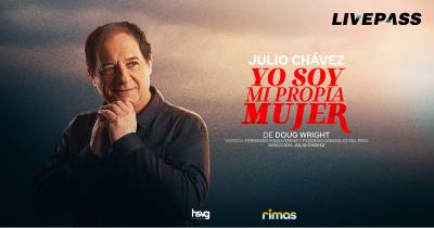 YO SOY MI PROPIA MUJER