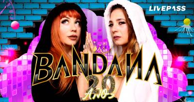 Bandana 20 Años : “Bodas de Porcelana”