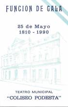 Función de Gala