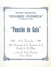 Función de Gala - Aniversario de La Plata