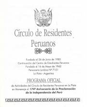 174º Aniversario de la Independencia del Perú