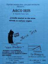 "Arco Iris"