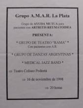 A.M.A.R