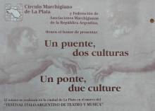 Un ponte, due culture-Mistero Buffo