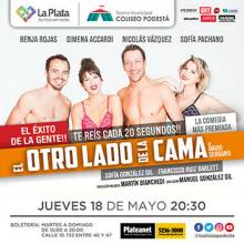 El otro lado de la cama