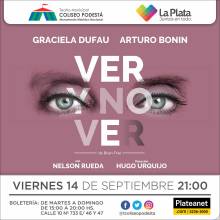 Ver y no ver