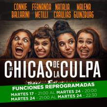 Las chicas de la culpa